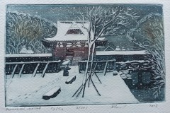 IMG_20200807_103438