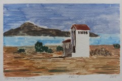 IMG_20200728_171513